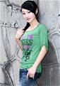 Gorgeous women pictures: Yuqiong from Hengyang, mail order bride real